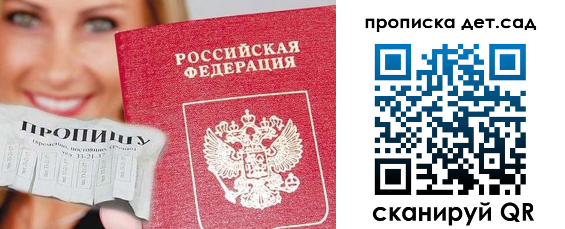 форма 3 в Верещагино